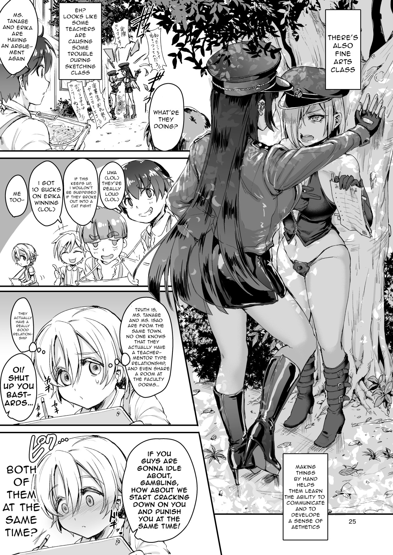 Hentai Manga Comic-Mesuiku Academy Enrolment Guide Plus-Read-26